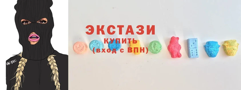 Ecstasy 300 mg Орёл